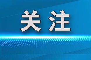 有能➡️无能？近35年来，日本队首次在亚洲杯小组赛阶段吃败仗