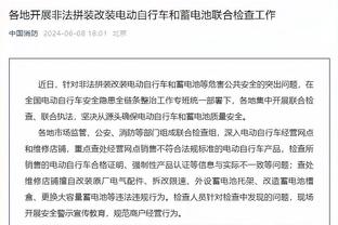 1059次！恰20是意甲本季至今传球次数最多的球员，第2名是托莫里