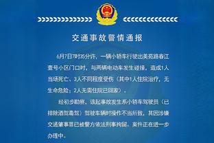 在场上没啥作用啊！拉塞尔替补14分钟 4中1拿5分3助&正负值-14