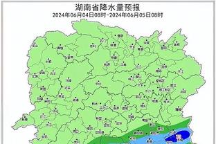 金宝搏体育官网登录截图4